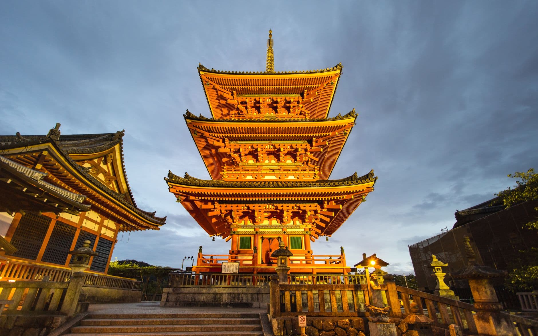 Kyoto Turları ve Otelleri 3