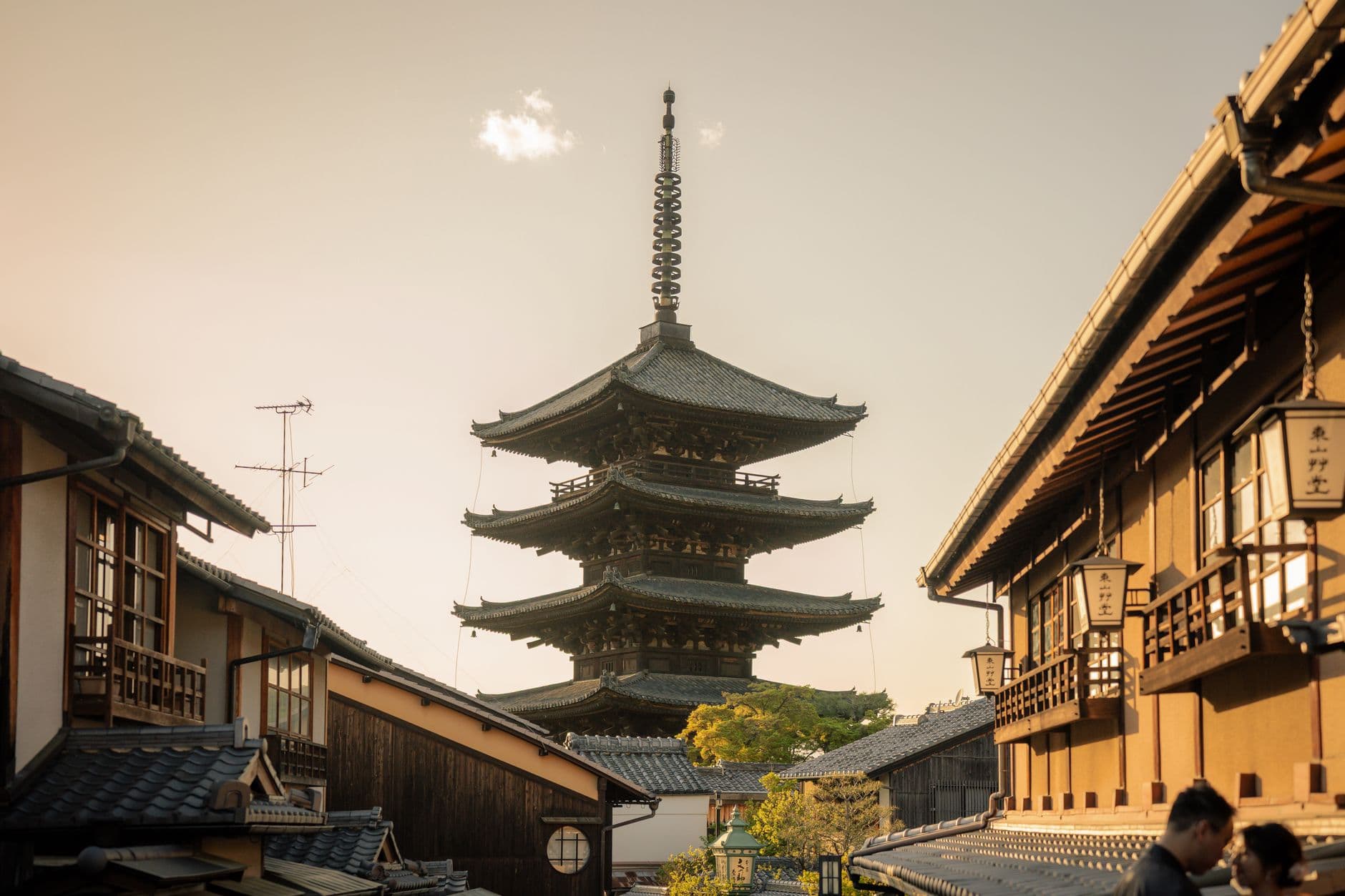 Japonya Turları ve Otelleri 4