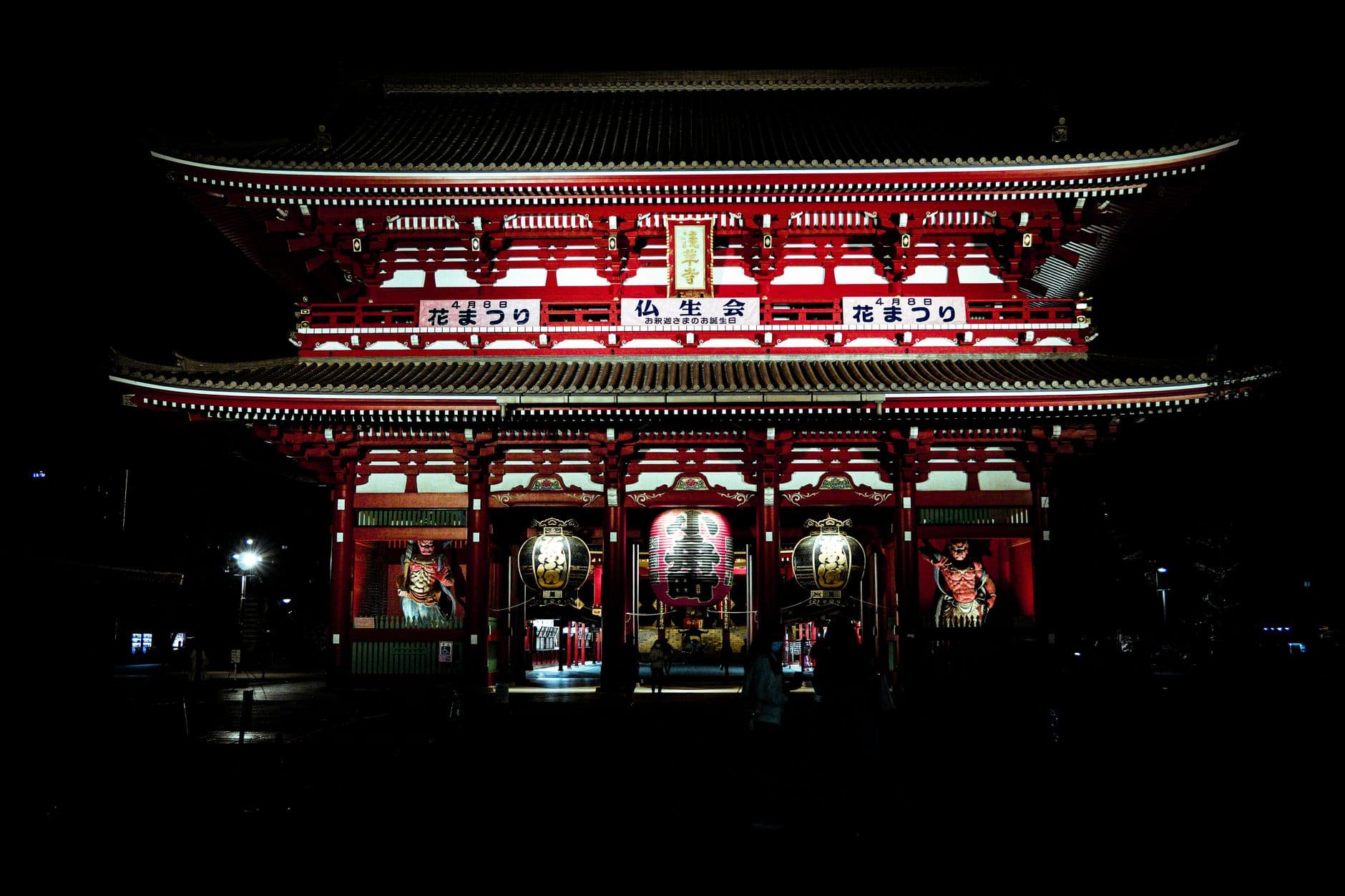 Japonya
