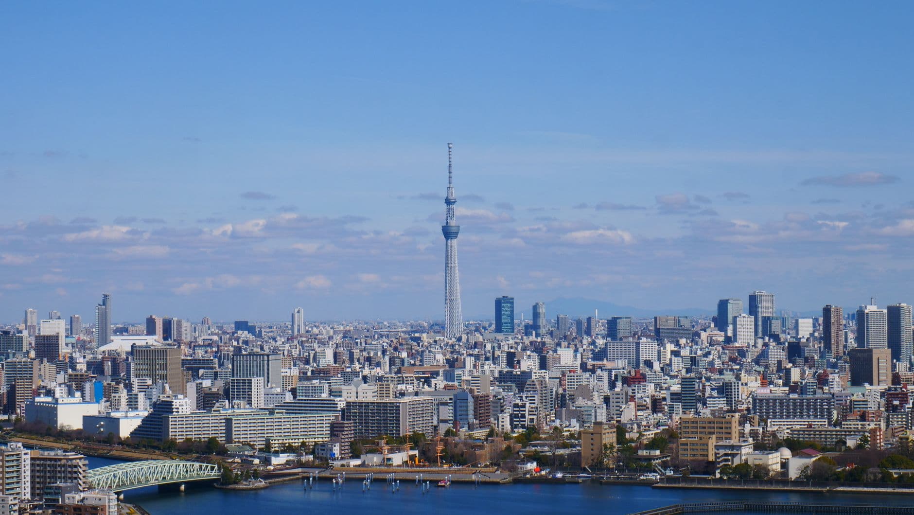 Tokyo Turları ve Otelleri 2